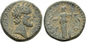 LYCAONIA. Iconium. Antoninus Pius (138-161). Ae.