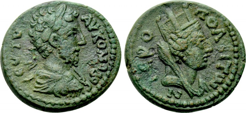 CILICIA. Hierapolis-Castabala. Commodus (177-192). Ae. 

Obv: ΑV ΚΟΜΟΔΟС ЄVΤVΧ...
