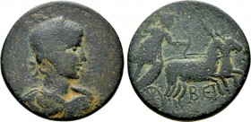 CILICIA. Lyrbe. Gordian III (238-244). Ae.