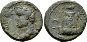 COMMAGENE. Zeugma. Antoninus Pius (138-161). Ae.