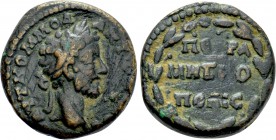 ARABIA. Petra. Commodus (177-192). Ae.
