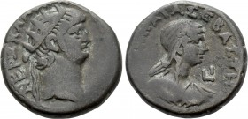 EGYPT. Alexandria. Nero with Poppaea (54-68). BI Tetradrachm. Dated RY 10 (63/4).