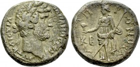 EGYPT. Alexandria. Hadrian (117-138). BI Tetradrachm. Dated RY 22 (137/8).