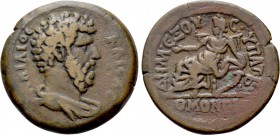 EGYPT. Alexandria. Aelius (Caesar, 136-138). Ae Diobol. Dated Cos. II (137).