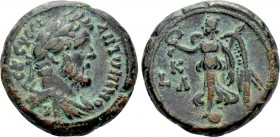 EGYPT. Alexandria. Antoninus Pius (138-161). BI Tetradrachm. Dated RY 21 (157-8).