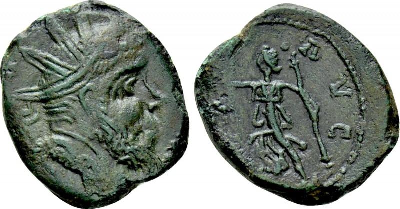 POSTUMUS (260-269). Double Sestertius. Colonia Agrippinensis. 

Obv: Radiate a...