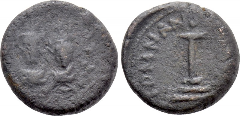 UNCERTAIN (Circa 7th century). Pentanummium? Uncertain mint. 

Obv: Two crowne...