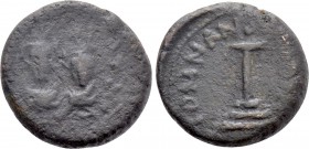 UNCERTAIN (Circa 7th century). Pentanummium? Uncertain mint.
