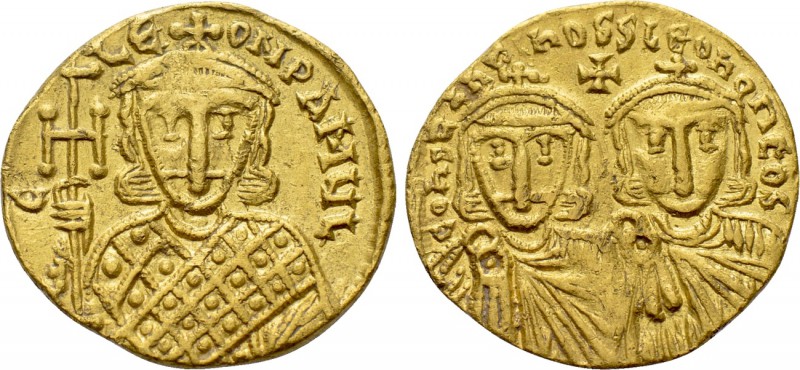 CONSTANTINE V COPRONYMUS with LEO IV and LEO III (741-775). GOLD Solidus Constan...