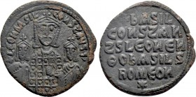 BASIL I THE MACEDONIAN with LEO VI and CONSTANTINE (867-886). Follis. Constantinople.