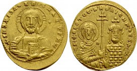 NICEPHORUS II PHOCAS (963-969). GOLD Solidus. Constantinople.