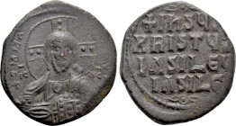 ANONYMOUS FOLLES. Class A2. Attributed to Basil II & Constantine VIII (976-1025). Follis.