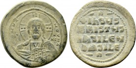 ANONYMOUS FOLLES. Class A2. Attributed to Basil II & Constantine VIII (976-1025).