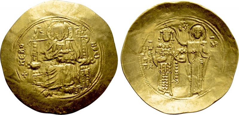 JOHN II COMNENUS (1118-1143). GOLD Hyperpyron. Constantinople. 

Obv: + KЄ ROH...