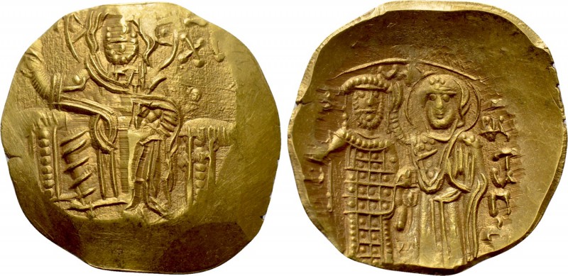 EMPIRE OF NICAEA. John III Ducas-Vatazes (1222-1254). GOLD Hyperpyron. Magnesia....