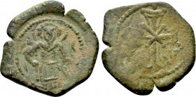 EMPIRE OF NICAEA. Uncertain (1222-1258). Tetarteron. Magnesia.