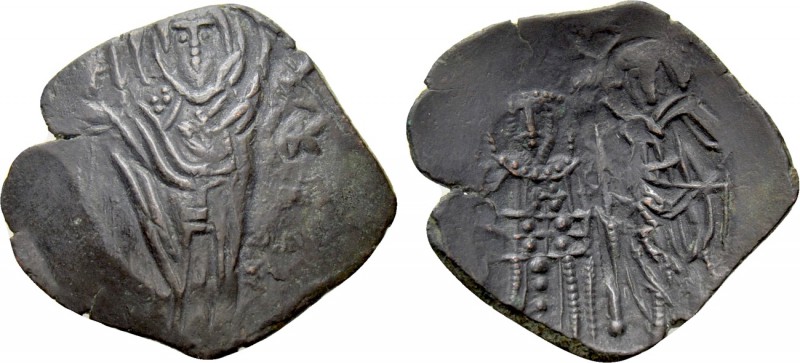 MICHAEL VIII PALAEOLOGUS (1261-1282). Trachy. Constantinople. 

Obv: The Theot...