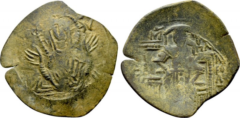 MICHAEL VIII PALAEOLOGOS (1261-1282). Trachy. Constantinople. 

Obv: MP-ΘV. 
...