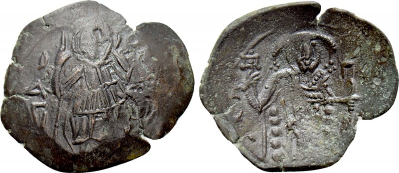 MICHAEL VIII PALAEOLOGUS (1261-1282). Trachy. Constantinople. 

Obv: St. Demet...