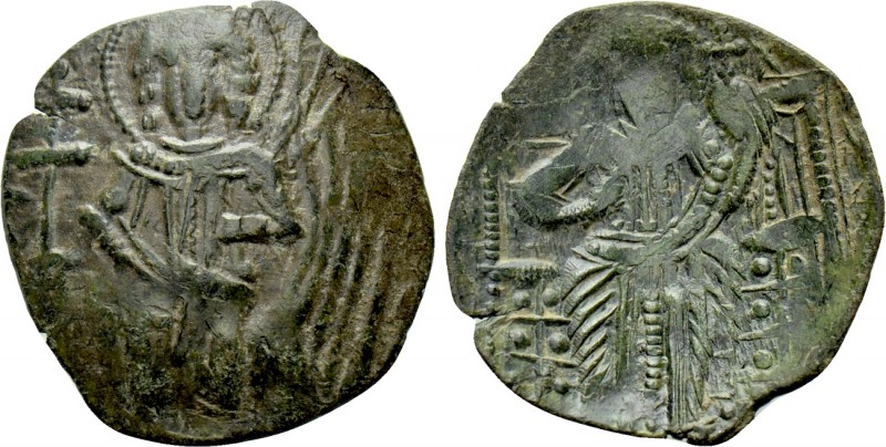 MICHAEL VIII PALAEOLOGUS (1261-1282). Trachy. Constantinople. 

Obv: Archangel...