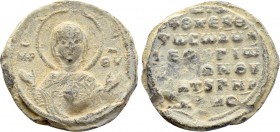 BYZANTINE LEAD SEALS. Georgios (11th-12th centuries).