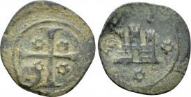 CRUSADERS. Chios. Maona Society (Circa 1347-1385). Ae.