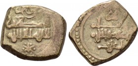 ISLAMIC. al-Andalus (Spain). Amirids. 'Abd al-Malik al-Muzaffar (AH 452-457 / 1060-1065 AD). Pale GOLD Fractional Dinar.