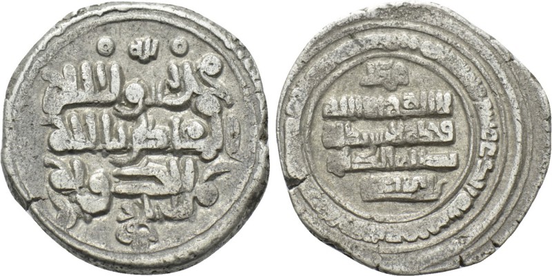 ISLAMIC. Persia (Pre-Seljuq). Ghaznavids. Yamin al-Dawla Abu'l-Qasim Mahmud (AH ...