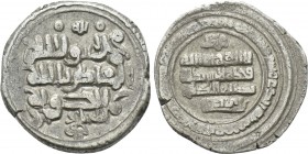ISLAMIC. Persia (Pre-Seljuq). Ghaznavids. Yamin al-Dawla Abu'l-Qasim Mahmud (AH 388-421 / 998-1030 AD). Dirhem.