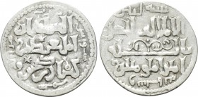 ISLAMIC. Seljuks. Rum. Ala al-Din Kay Qubadh I bin Kay Khusraw (As sultan, AH 616-634 / 1219-1237 AD). Dirham.