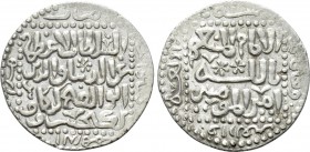 ISLAMIC. Seljuks. Rum. 'Izz al-Din Kay Ka'us II bin Kay Khusraw (Sole reign over Rum Seljuk, AH 643-646 / 1246-1249 AD). Dirham.