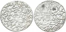 ISLAMIC. Seljuks. Rum. Kay Ka'us II, Qilich Arslan IV & Kay Qubadh II (Joint rule, AH 647-655 / 1249-1257 AD). Dirham.
