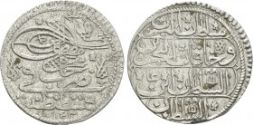 OTTOMAN EMPIRE. Mahmud I (AH 1143-1168 / 1730-1754 AD). 10 Para or Onluk. Qustantiniya (Constantinople). Dated AH 1143 (1730 AD).