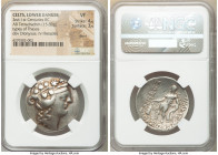 LOWER DANUBE. Imitating Thasos. 2nd-1st centuries BC. AR tetradrachm (31mm, 15.89 gm, 1h). NGC VF 4/5 - 3/5, bent. After 146 BC. Head of Dionysus righ...