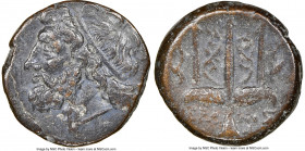 SICILY. Syracuse. Hieron II (ca. 275-215 BC). AE litra (19mm, 1h). NGC Choice VF. Head of Poseidon left, wearing taenia / ΙΕΡΩ-ΝΟΣ/Θ-Φ, trident head, ...
