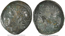 MACEDONIAN KINGDOM. Philip II (359-336 BC). AE unit (18mm, 11h). NGC VF. Uncertain mint in Macedon. Head of Apollo left wearing tainia / ΦΙΛΙΠΠΟΥ, you...