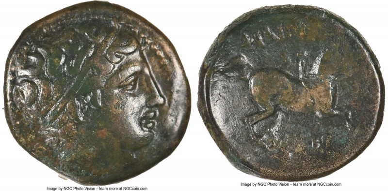 MACEDONIAN KINGDOM. Philip II (359-336 BC). AE unit (17mm, 4h). NGC VF. Uncertai...