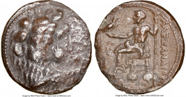 MACEDONIAN KINGDOM. Alexander III the Great (336-323 BC). AR tetradrachm (28mm, 15.87 gm, 12h). NGC VF 3/5 - 1/5, edge chips. Posthumous issue of Ake ...