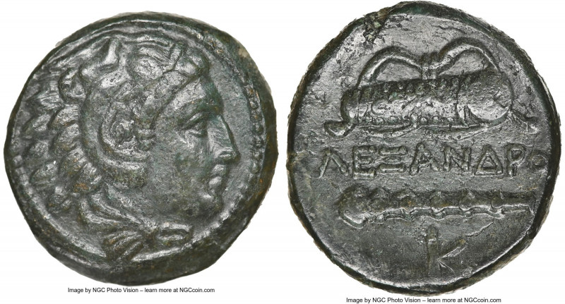 KINGDOM OF MACEDON. Alexander III (336-323 BC). AE unit (19mm, 10h). NGC XF. Lat...