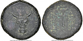 PAPHLAGONIAN KINGDOM. Pylaemenes. Ca. 133-104 BC(?). AE (18mm, 12h). NGC Choice XF. Head of bull facing / ΒΑΣΙΛΕΩΣ / ΠΥΛΑΙΜΕΝΟΥ / ΕΥΕΡΓΕΤΟΥ, winged ca...