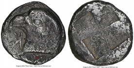 AEOLIS. Cyme. Ca. 5th century BC. AR hemiobol (7mm). NGC Choice VF. Ca. 480-450 BC. Head of eagle left; K (retrograde) below beak, pellet at base of n...