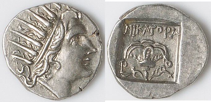CARIAN ISLANDS. Rhodes. Ca. 88-84 BC. AR drachm (15mm, 1.96 gm, 11h). Choice XF....