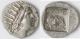CARIAN ISLANDS. Rhodes. Ca. 88-84 BC. AR drachm (15mm, 1.96 gm, 11h). Choice XF. Plinthophoric standard, Nicagoras, magistrate. Radiate head of Helios...