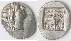 CARIAN ISLANDS. Rhodes. Ca. 88-84 BC. AR drachm (17mm, 2.23 gm, 12h). Choice XF. Plinthophoric standard, Zenon, magistrate. Radiate head of Helios rig...