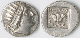 CARIAN ISLANDS. Rhodes. Ca. 88-84 BC. AR drachm (15mm, 2.65 gm, 11h). XF. Plinthophoric standard, Philostratus, magistrate. Radiate head of Helios rig...