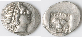 CARIAN ISLANDS. Rhodes. Ca. 88-84 BC. AR drachm (16mm, 1.92 gm, 12h). Choice VF. Plinthophoric standard, Euphanes, magistrate. Radiate head of Helios ...