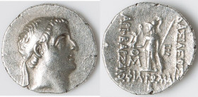 CAPPADOCIAN KINGDOM. Ariobarzanes I Philoromaeus (96-66/3 BC). AR drachm (18mm, 4.06 gm, 1h). Choice VF, light scratches. Eusebeia under Mount Argaeus...