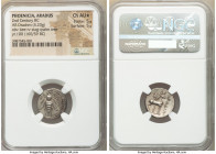 PHOENICIA. Aradus. Ca. 2nd century BC. AR drachm (17mm, 4.20 gm, 1h). NGC Choice AU S 5/5 - 5/5. Bee seen from above; P in left field, ΔI (retrograde)...