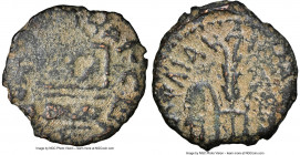 JUDAEA. Roman Procurators. Pontius Pilate (AD 26-36). AE prutah (14mm, 11h). NGC VF. Jerusalem, dated Regnal Year 16 of Tiberius (AD 29/30). TIBEPIOY ...