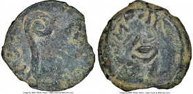 JUDAEA. Roman Procurators. Pontius Pilate (AD 26-36). AE prutah (16mm, 11h). NGC Fine. Jerusalem, dated Regnal Year 17 of Tiberius (AD 30). TIBEPIOY K...